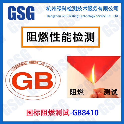 臺(tái)州國內(nèi)檢測技術(shù)服務(wù) 賦能產(chǎn)業(yè)升級(jí)的質(zhì)量里程碑
